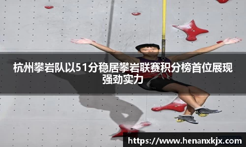 利记app下载