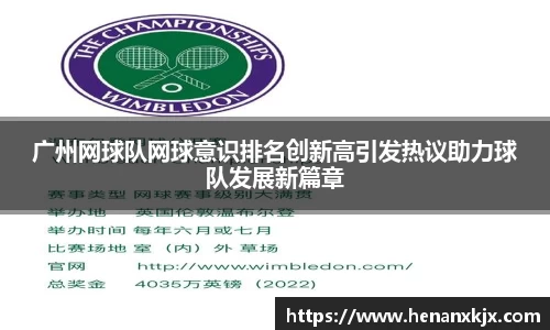 利记官网平台
