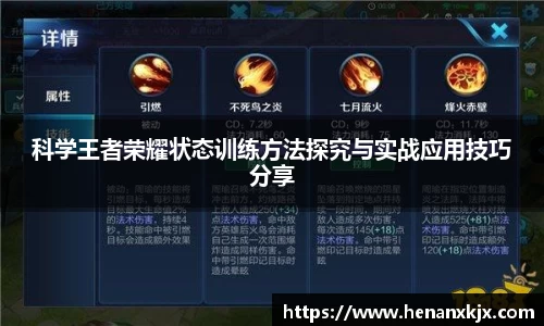 利记app下载