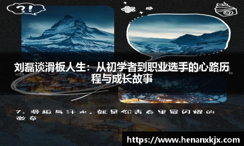 利记官网平台