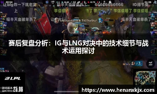 利记app下载