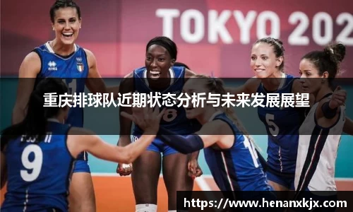 利记官网平台