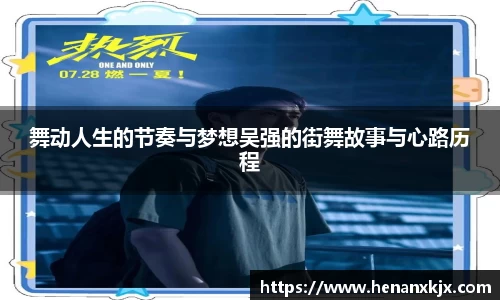 利记官网平台