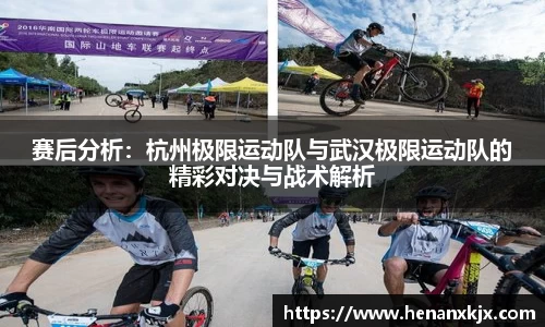 利记官网平台