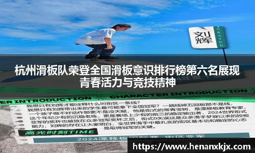 利记app下载